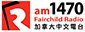 Fairchild Radio AM1470