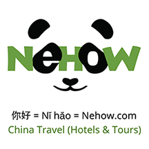 NeHow China Travel