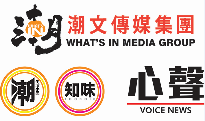 What's In Media Group